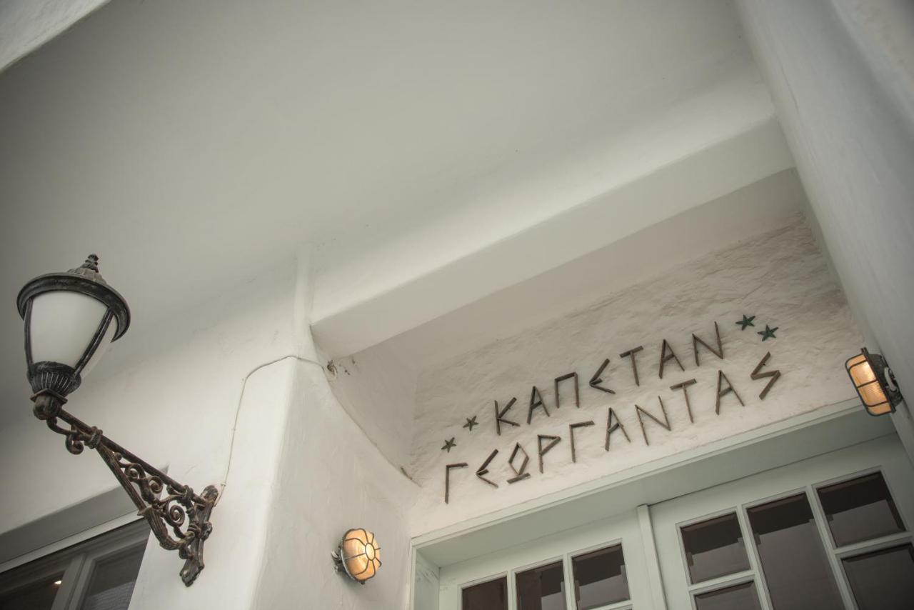 Capetan Giorgantas Hotel Adamantas Exterior photo